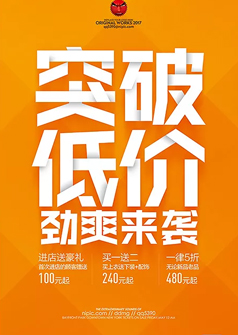活动图